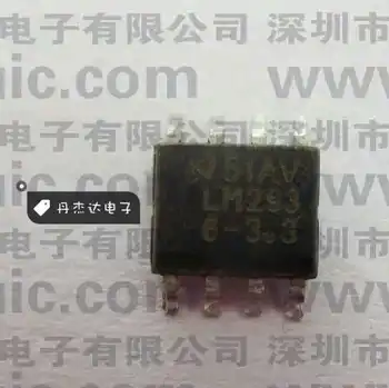 30pcs оригинален нов чип IC LM2936M-3.3 LM2936 2936 регулатор чип SOP8 1