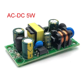  AC-DC5V 12V прецизен Buck конвертор AC 220v до 5v 12v DC стъпка надолу трансформатор захранващ модул