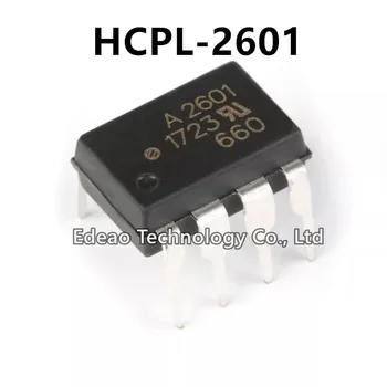 10pcs/lot NEW A2601 HP2601 HCPL2601 HCPL-2601 HCPL-2601-000E DIP-8 високоскоростен фотосъединител 1