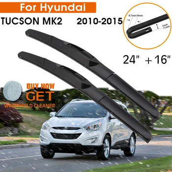  Острие за чистачки за автомобили за Hyundai TUCSON MK2 2010-2015 Предно стъкло гумена силиконова пълнителна чистачка на предния прозорец 24 