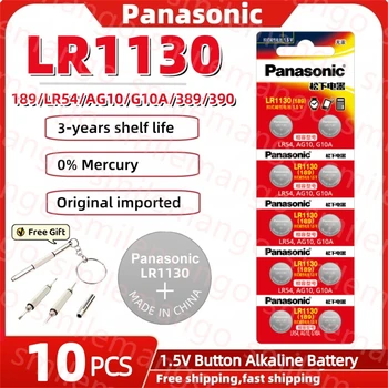 10PCS Panasonic алкална батерия с бутон 189 LR1130 AG10 SR1130 389 LR54 SR54 1.5V за часовник калкулатор играчка термометър