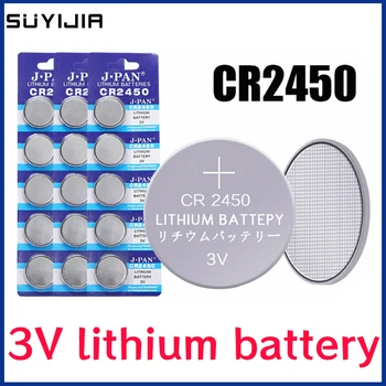 3V CR2450 бутон батерии CR 2450 5029LC LM2450 DL2450 CR2450N BR2450 600mAh литиево-клетъчни монетни клетки Гледайте батерия за играчки
