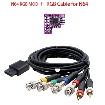 N64 RGB MOD+RGB кабел за N64 NTSC конзоли RGB модулен чип за Nintendo 64 NTSC модифициран RGB изходен модул Издръжлив лесен монтаж