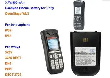 OrangeYu 900mAh батерия за Avaya DECT 3725, 3725, 3725 DECT, DH4, WH1, за Innovaphone IP62, IP63, за Unify OpenStage WL3