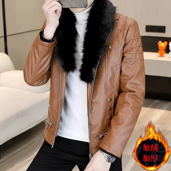 2023 Зимно кожено яке за мъже Faux кожа яка удебелен топъл мотоциклет бомбардировач яке тънък Casual Social Streetwear PU палто