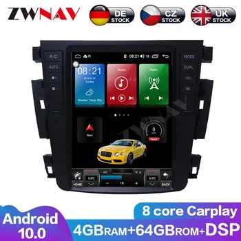 Android 10 IPS вертикален сензорен екран 8 ядро за Nissan Teana 2003-2008 кола мултимедия радио DVD плейър GPS навигационна система 1