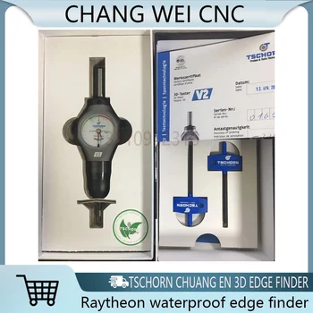 Гореща продажба! Cnc Raytheon 3d Universal Edge Finder Tschorn 00163d012 Инструмент за настройка на инструмента за централна пръчка Водоустойчив и маслоустойчив
