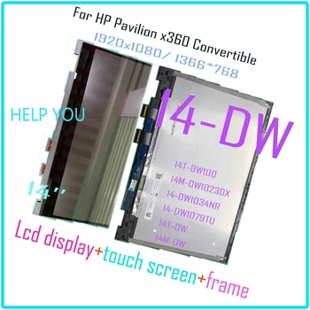 NEW 14'' 14-DW LCD За hp павилион x360 14m-dw 14T-DW 14-dw серия LCD дисплей сензорен екран дигитайзер подмяна монтаж рамка