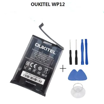 100% оригинална батерия за OUKITEL WP12 батерия 4000mAh Дълго време в режим на готовност Висок капацитет за батерия OUKITEL S86 1