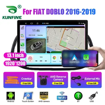 13.1 инчов автомобил радио за FIAT DOBLO 2016 2017 2018-19 кола DVD GPS навигация стерео Carplay 2 Din централна мултимедия Android Auto 1