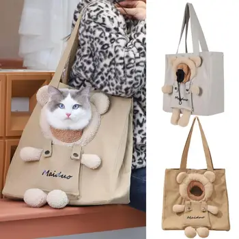 Cat чанта за носене дишаща голям капацитет преносим карикатура мечка декор домашен любимец котка куче пътуване превозвач лек открит доставка 1