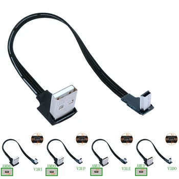 USB 2,0 auf Mini USB Daten Sync Kabel 90 Grad Abgewinkelt Ellenbogen 5 Pin B Männlich zu Männlich 0,2 0,5 m 1m Ladung Ladekabel