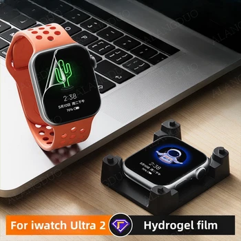 Advanced хидрогел филм за Apple Watch Ultra 2 1 49 / 45mm екран протектор за iwatch серия 9 8 7 44/42 / 41mm бързо лепило филм 1