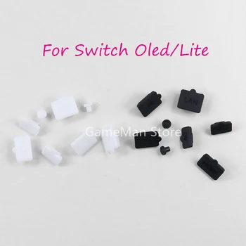 30sets прах щепсел за Nintendo Switch Oled силиконови анти-надраскване прах капак прахоустойчиви капачки за Switch Lite 1