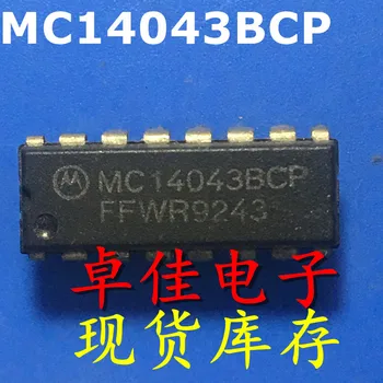 30pcs оригинален нов в наличност MC14043BCP 1