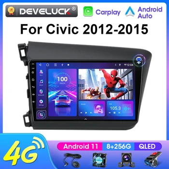 2 Din Android 11 кола радио мултимедиен видео плейър за Honda Civic 2012-2015 навигация GPS 4G Carplay Auto стерео IPS главата единица 1