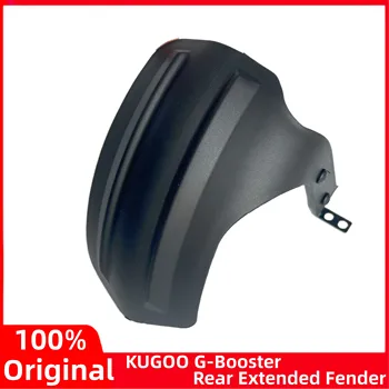 Задна скоба и разширен калник за KUGOO G-Booster електрически скутер задни калници 1