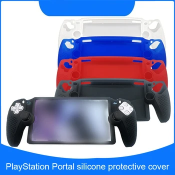 За игрова конзола PlayStation Portal 4 цвята Нехлъзгащ се износоустойчив прахоустойчив и влагоустойчив преносим защитен капак 1