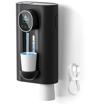 Дозатор за вода за уста за баня, 18.26 Oz (540Ml) Безконтактен автоматичен дозатор за уста с магнитни чаши 1