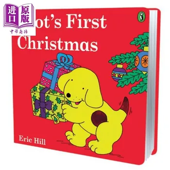 MiluMilu Spot's First Christmas Little Puppy's Early Childhood Enlightenment Книжка с картинки Настолни книги 1