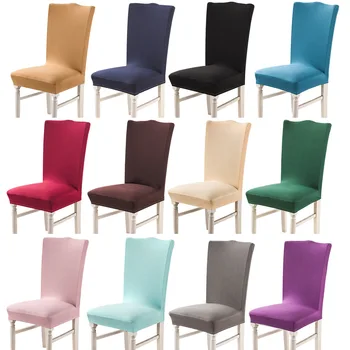Цветни калъфи за седалки за офис столове 1 2 4 6 Комплект калъфи за разтегливи седалки Защита за стол за трапезария Сватба Whosale Drop Shipping 1