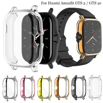 За Huami Amazfit GTS 2 2e Калъф за защита на смарт часовник Пълно покритие TPU ясна защитна обвивка за Xiaomi Amazfit GTS2 / 2e 1