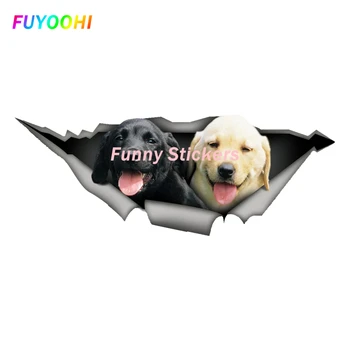 FUYOOHI Играйте стикери Мода Лабрадор куче 3D Decal смешно кола стикер водоустойчив за авто декори на броня задното стъкло лаптоп 1