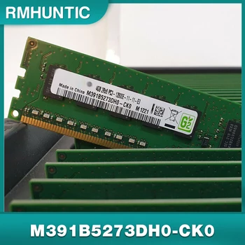 2PCS 4G 2RX8 PC3-12800E 1600 Pure ECC за Samsung сървърна памет M391B5273DH0-CK0 1