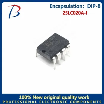 10PCS 25LC020A-I чип памет пакет DIP-8 1