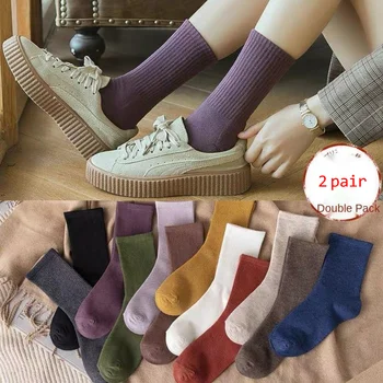 2PCS Дамски чорапи Твърди чорапи Дамски чорапи Harajuku цветни чисти чорапи Сладка мода Лилаво розово жълто бяло черен цвят чорапи 1
