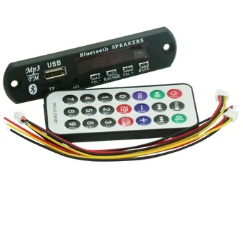 1PCS 7-12V кола Bluetooth MP3 декодер борда декодиране играч модул подкрепа FM радио USB / TF LCD екран дистанционно управление 1