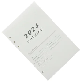 2024 Английски Planner Refills 2023 Календар Вмъква A5 Месечен Planner Refill Paper 1