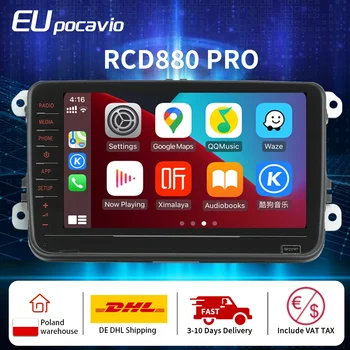 Noname RCD880Pro 2.0 Carplay Car Radio Full Touch Screen 8 инчов Android Auto Player за VW Passat B5 B6 B7 CC Golf 5 6 Jetta 5 6 1