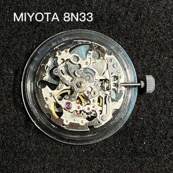 MIYOTA 8N33 движение злато и сребро чисто нов японски оригинален кух механично движение часовник Mouvement аксесоари 1