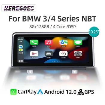 8G 128G Auto Android 12 Автомобилно радио GPS плейър Bluetooth CarPlay За BMW 3/4 Серия F30 F31 F34 F32 F33 F36 Навигация авторадио 1