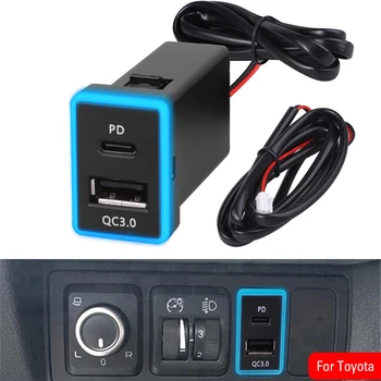 12V зарядно за кола Socket Auto мобилен телефон зареждане PD QC3.0 PD Dual USB 33x23mm адаптер за кола за Toyota USB порт гнездо 1