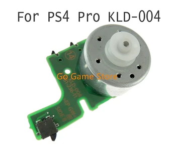 1pc/lot За Playstation 4 PS4 11XX конзола KLD-003 KLD-004 за ps4 1200 SLIM оригинално задвижване KLD-001 мотор 1