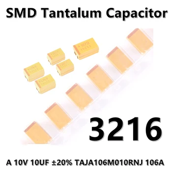 (10pcs) 3216 (тип A) 6.8UF (685) ±10% 16V CA45-A016K685T C685 1206 SMD танталов кондензатор 1