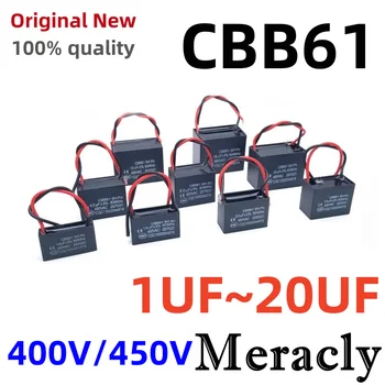 CBB61 450V вентилатор стартов кондензатор 1uF 1.2uF 1.5uF 1.8uF 2.0uF 2.5uF 3.0uF 3.5uF 4.0uF 4.5uF 5.0uF 6.0uF 7.0uF 8.0uF 10uF 16uF 20 1