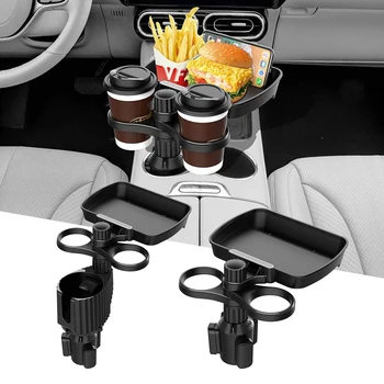 360 градуса регулируема тава за държач за чаши за кола с въртяща се основа, държач за чаша за кола тава за храна, организиран държач за напитки за аксесоари за кола 1