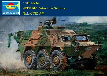 Тромпетист 00330 1/35 JGSDF NBC Detection Vehicle Сглобен модел 1