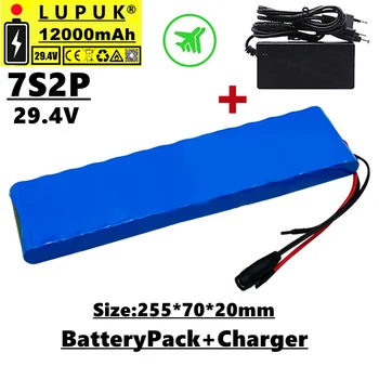 LUPUK-7 серия 2 паралелна литиево-йонна батерия, 29.4V, 12000 mAh, голям капацитет, множество размери, безплатна доставка 1