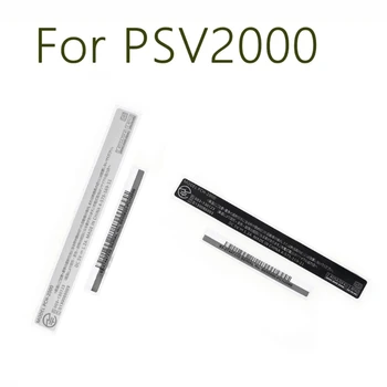 2-в-1 Хост етикетиране стикери набор за PSV2000 игрова конзола PVC стикери 1