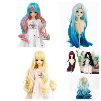 1/4 BJD перука кукли 17-18cm главата размер дълъг вълнообразен къдрава варира черно синьо блондинка кукла коса за минифи кукли 1