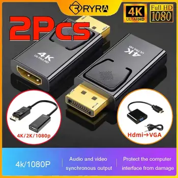 DP мъжки към женски HDMI-съвместим дисплей порт към HDMI-съвместим адаптер VGA видео аудио кабел HD 4K / 2K 1080P за PC TV лаптоп 1