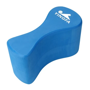 Pull Buoy Swim Training Leg Float for Adults & Youth Swimming Pool Strokes & Upper-Body Strength EVA & BPA Free,Blue 1