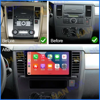 Android Car Radio GPS видео плейър за Nissan Tiida 2004 2005 2006 2007 2008 2009-2013 WIFI-Bluetooth автомобилна мултимедийна система 1