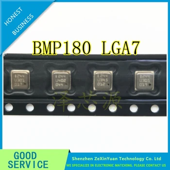 10PCS-50PCS BMP180 LGA-7 Цифров сензор за налягане с ниска мощност 1