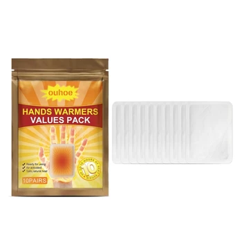 Удобни стикери за отопление 1Pack самозалепващи зимни топли паста стикери за менструална грижа Дропшип 1