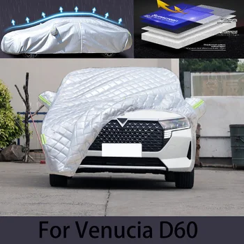 За VENUCIA D60 Покритие за предотвратяване на градушка автозащита от дъжд, защита от надраскване, защита от пилинг на боя, облекло за автомобили 1